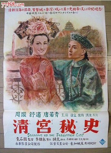师范生没有学位证意味着什么